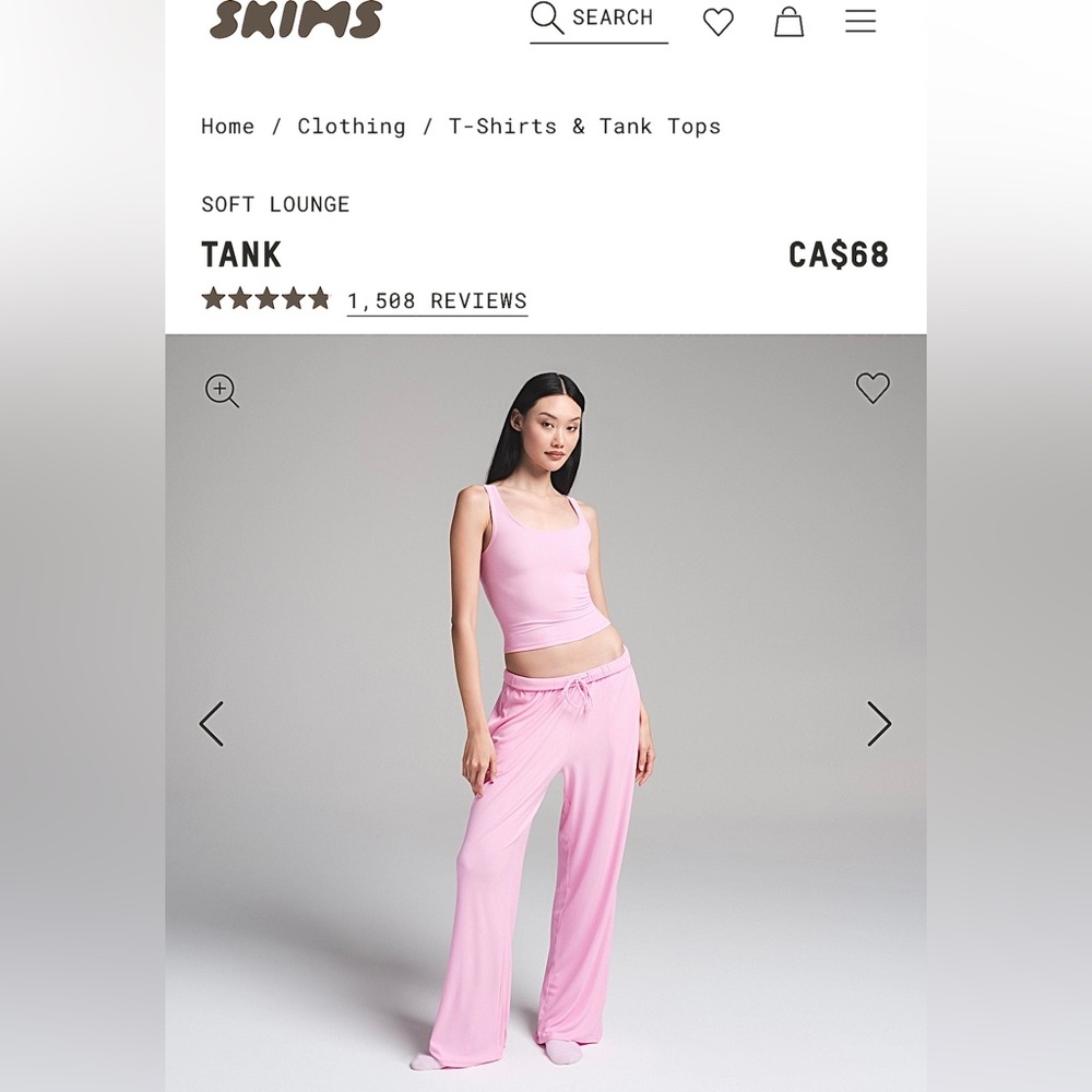 NEW Skims SOFT LOUNGE TANK